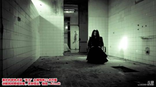 护法惊丶发布了一个斗鱼视频2018-11-26