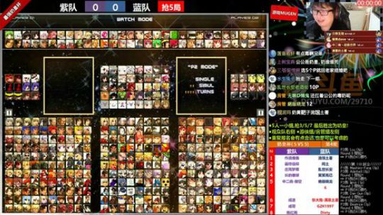 【MUGEN】最強奶皇杯-周赛 2018-11-25 21点场