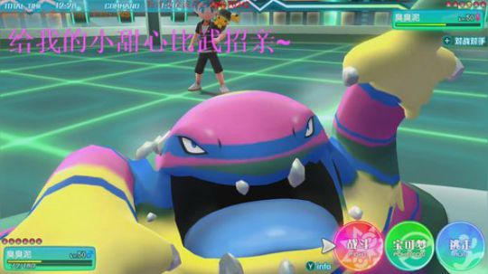 比赛嘛，重载参与~ 2018-11-25 19点场