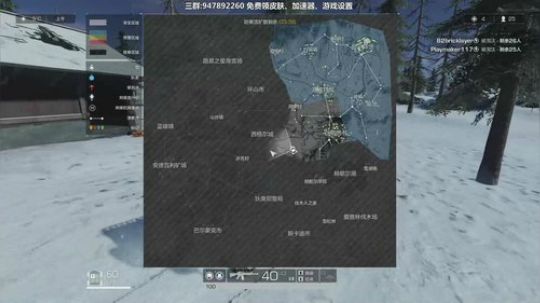 Life：场均十杀 2018-11-25 22点场