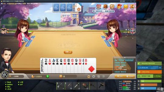 黄辉冯：复仇之夜 肝就完事了！ 2018-11-25 22点场