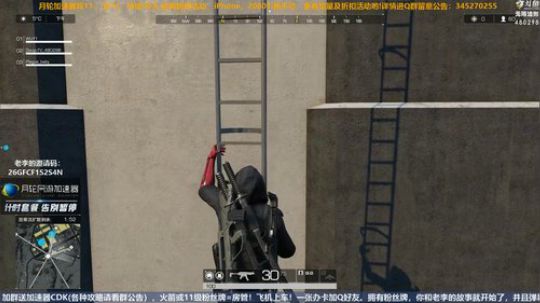 老李：肯德李，超级火鸡套餐已上线！ 2018-11-26 19点场