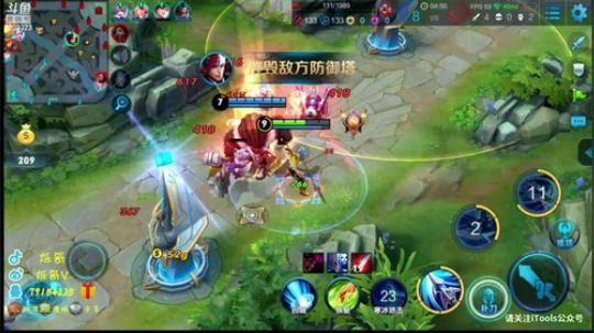1-51星速上教学！进来学习吧 2018-11-26 18点场