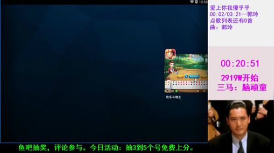 抽号免费代打 2018-11-25 22点场