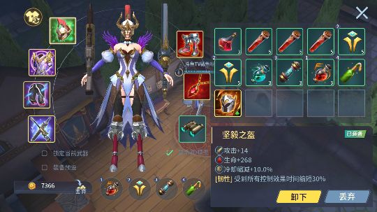 27星单排无双枪剑技术教学