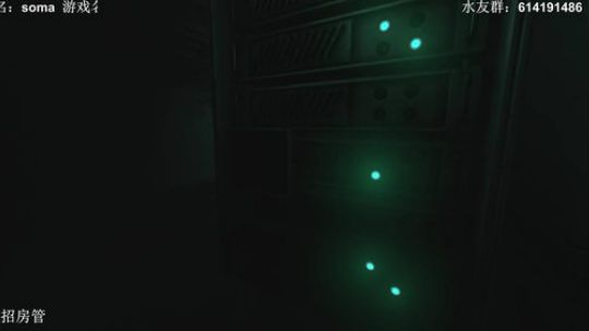 【素年】恐怖解密《soma》速通