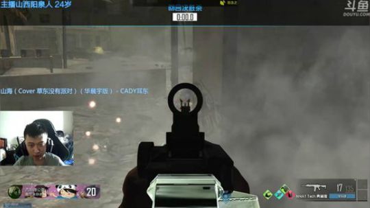 +神仙怕了怕了 2018-11-26 14点场