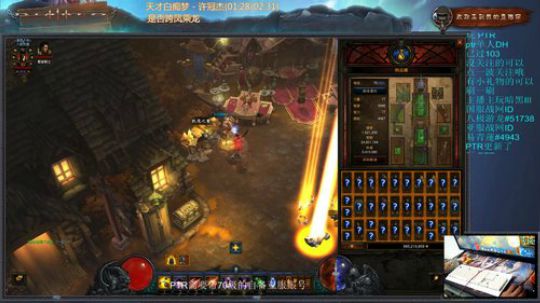 PTR-版本2.6.4.54724猎魔人 2018-11-25 19点场