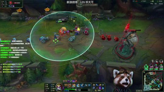 4点LOL结束 看主播暴打键盘侠 2018-11-26 14点场