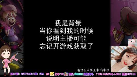 ❤️失物招领---大甜圈 2018-11-21 22点场