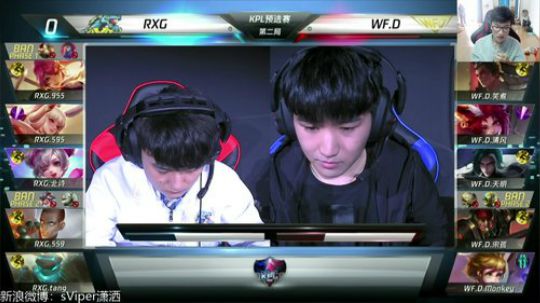 预选赛：SG VS HEC 2018-11-26 12点场