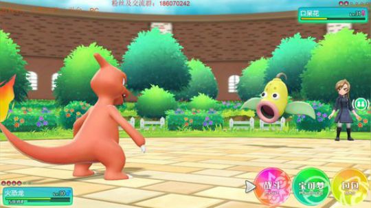 肝一下剧情。备战比赛~ 2018-11-24 01点场