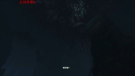 风暴，午夜主机 2018-11-26 01点场