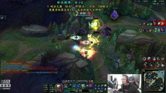 这就是我喜欢的昵称哦发布了一个斗鱼视频2018-11-26