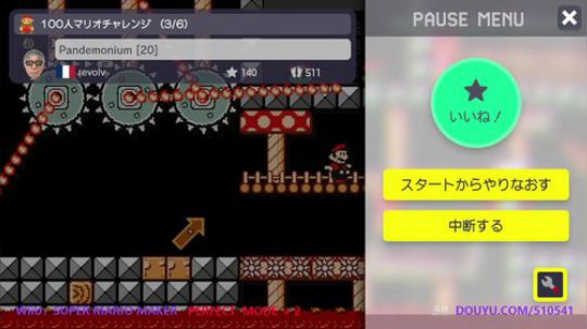 4裤全输发布了一个斗鱼视频2018-11-26