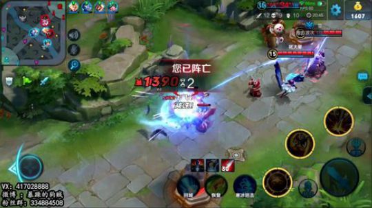 暴躁：万场猴子一天一个王者号！ 2018-11-25 09点场