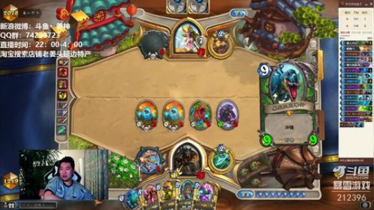 RPGseven发布了一个斗鱼视频2018-11-26