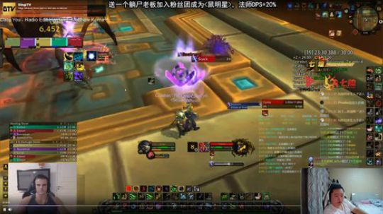 gingi念我弹幕了，我舒服了 2018-11-22 20点场