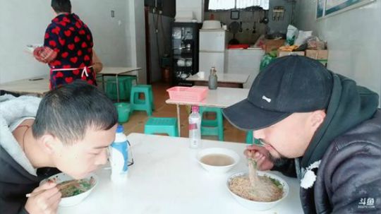 高山人家乡民的晚餐 2018-11-26 12点场