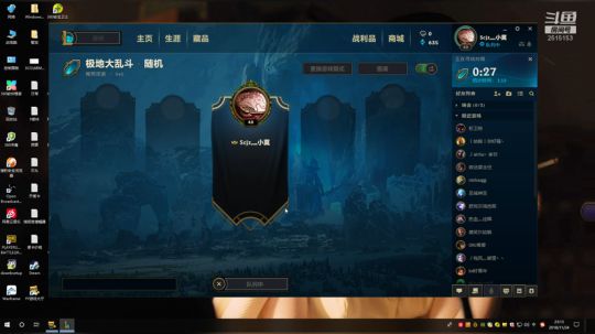 不出电冲不睡觉 2018-11-24 23点场
