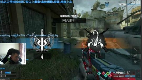 +神仙怕了怕了 2018-11-26 08点场