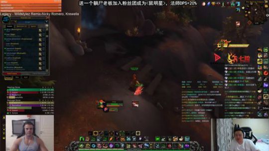 gingi念我弹幕了，我舒服了 2018-11-23 00点场