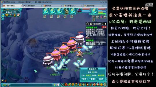 后裔上