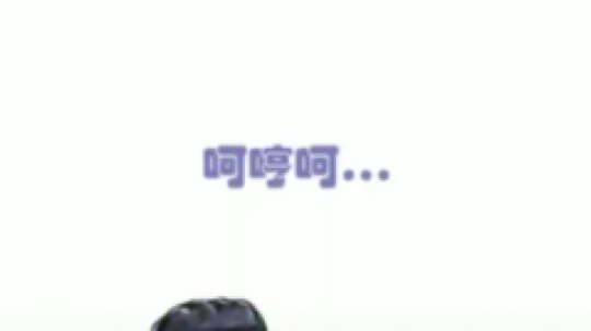现在人才是真的多！这也能编成一首歌！