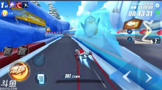 子飞灵川  锦度韶年 2018-11-26 21点场