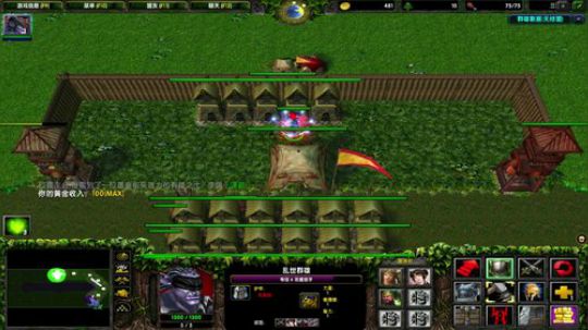 高三直播间 2018-11-27 15点场