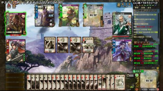 【三國殺OL神將亂舞】 2018-11-26 20点场