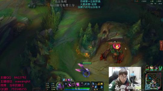 哈王：盲僧打野教学 2018-11-24 01点场