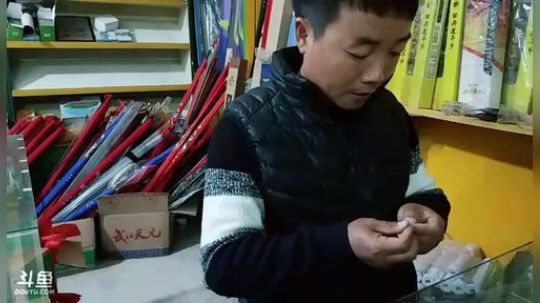 ………播播 2018-11-27 19点场