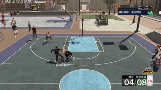 Chaplin101的直播间 2018-11-25 14点场