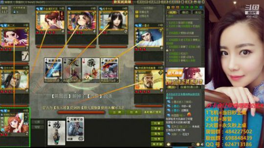 一个菜却又充满王者心的女战士！ 2018-11-22 15点场