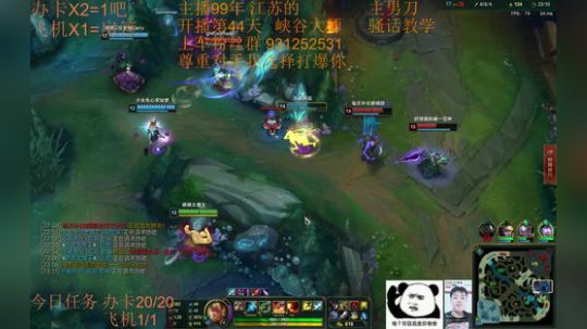 季前赛99胜率 目前灵活291胜58负~ 2018-11-25 16点场