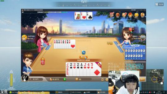 此号已绑定发布了一个斗鱼视频2018-11-27