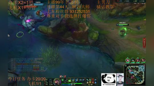 季前赛99胜率 目前灵活297胜60负~ 2018-11-25 22点场