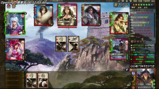 【三國殺OL神將亂舞】 2018-11-27 00点场