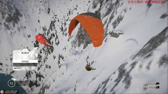 『小菜鸟』雪山飞人系列 2018-11-26 15点场