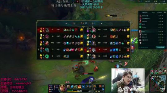 哈王：盲僧打野教学 2018-11-23 01点场