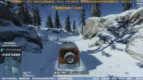 老李：明天出差，飞上海TGA，2号回！ 2018-11-27 17点场