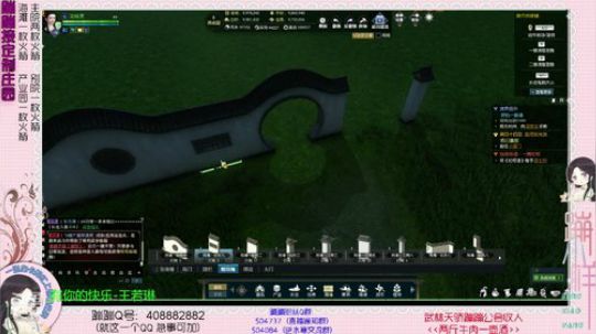 蹦：帮做庄园的小主播 武林天骄的 2018-11-26 17点场