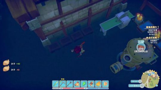 【啊城解说】新人主播 2018-11-25 19点场