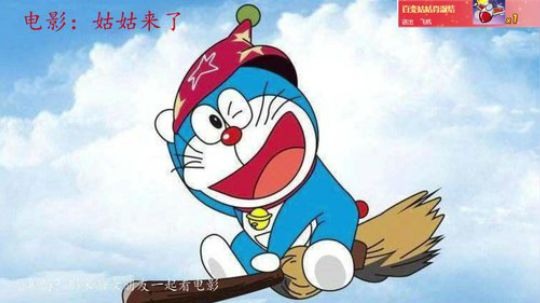 肖淑洁的188万粉丝发布了一个斗鱼视频2018-11-27