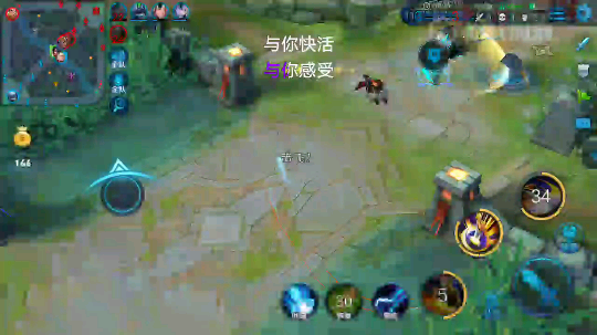 项羽