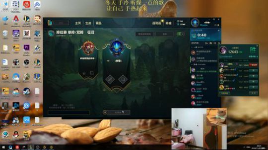 斗鱼刘博 复盘主播 2018-11-26 19点场