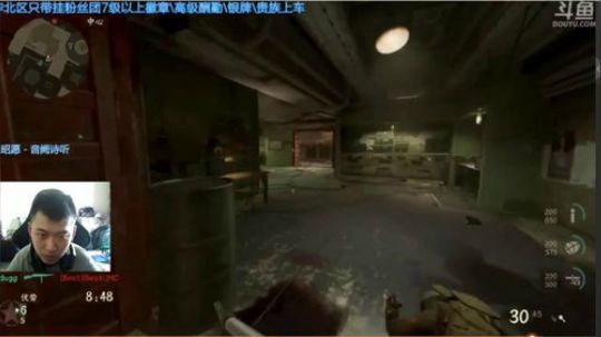 +神仙怕了怕了 2018-11-27 07点场