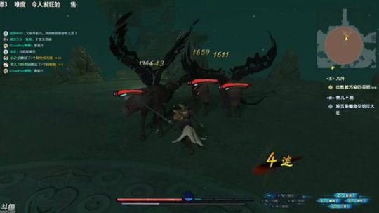 古剑奇谭3  高难度＆玄幻＆热血向 2018-11-26 22点场