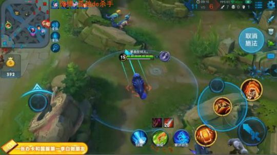 ace017发布了一个斗鱼视频2018-11-27